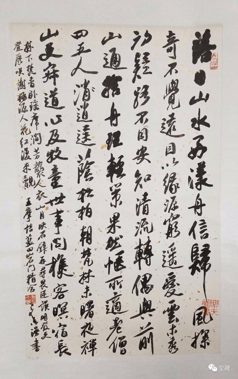 装甲坦克大战